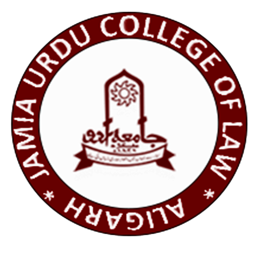 Jamia Urdu College Logo